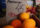 Mientras se negocia, el Este ucranio avanza en su integración con Rusia