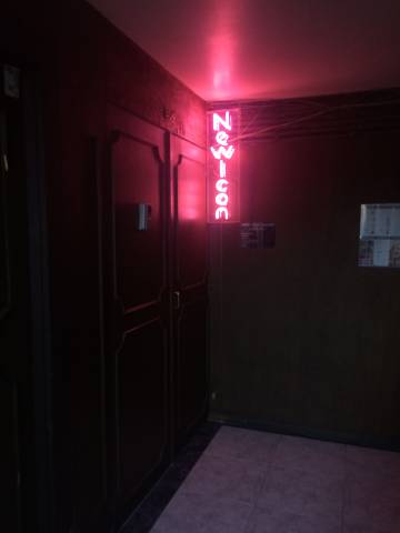 Entrada de la agencia de modelos donde trabajaba Magón. Entrada de la agencia de modelos donde trabajaba Magón.