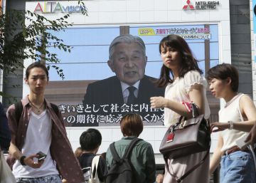 Akihito, el reconciliador