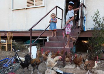 El Estado de derecho termina en Amona