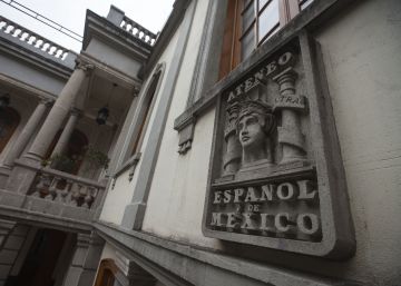 El Ateneo y la memoria
