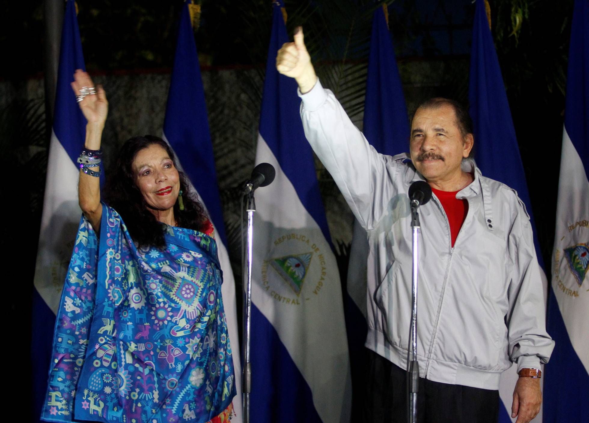 Rosario Murillo y Daniel Ortega, el pasado noviembre. Rosario Murillo y Daniel Ortega, el pasado noviembre.