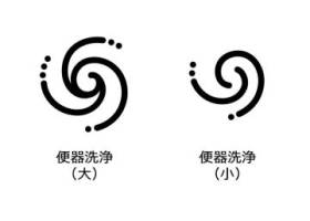 Los seis atentados islamistas que Alemania ocultó (según Trump) Los seis atentados islamistas que Alemania ocultó (según Trump)