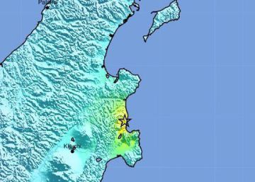 Retirada la alerta de tsunami en Kamchatka tras un terremoto de 6,6