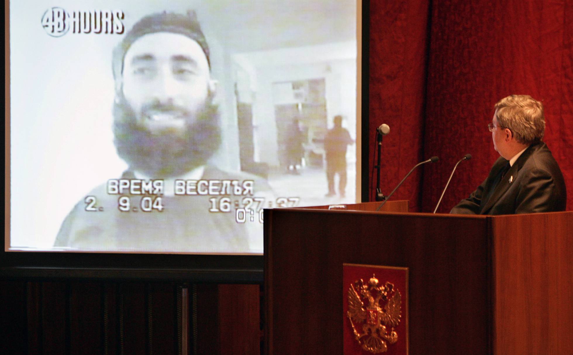 Presentation of the conclusions of the Kremlin investigation into the Beslan massacre.