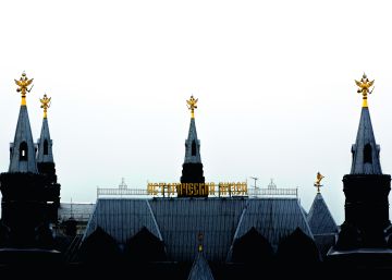 Cronología | Los días que cambiaron Rusia (y el mundo)