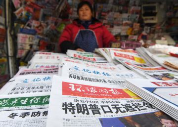¿Periodismo o espionaje chino en Canadá? ¿Periodismo o espionaje chino en Canadá?