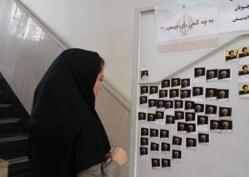 Irán se pronuncia sobre su apertura al mundo en las presidenciales Irán se pronuncia sobre su apertura al mundo en las presidenciales