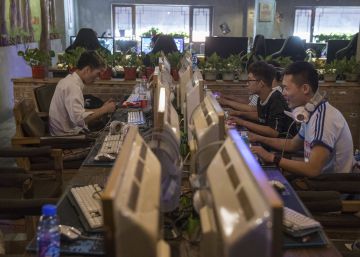 La polémica ley de ciberseguridad entra en vigor en China La polémica ley de ciberseguridad entra en vigor en China