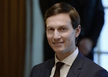 El yerno de Trump construyó un edificio de lujo con dinero para barrios pobres El yerno de Trump construyó un edificio de lujo con dinero para barrios pobres