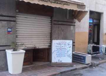 Almuerzos furtivos de Ramadán en Túnez
