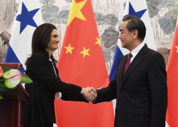 Panamá rompe con Taiwán y establece lazos diplomáticos con China Panamá rompe con Taiwán y establece lazos diplomáticos con China