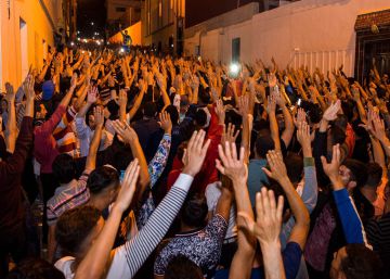Activistas de Alhucemas inician una huelga de hambre en la cárcel Activistas de Alhucemas inician una huelga de hambre en la cárcel