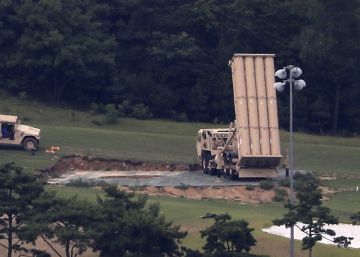 Estados Unidos hará un nuevo ensayo de su escudo antimisiles en plena amenaza de Corea del Norte Estados Unidos hará un nuevo ensayo de su escudo antimisiles en plena amenaza de Corea del Norte