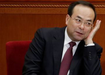 La maldición de Chongqing La maldición de Chongqing