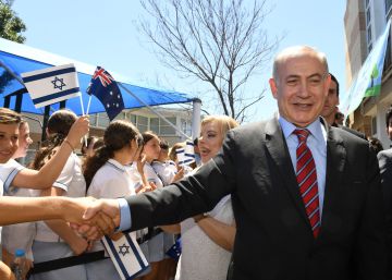 La policía israelí investiga la corrupción en torno a Netanyahu La policía israelí investiga la corrupción en torno a Netanyahu