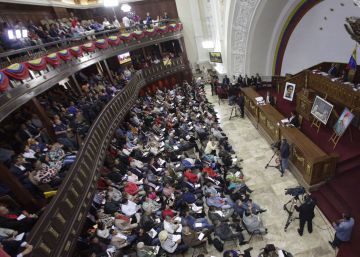 La Asamblea Nacional desconoce el despojo de sus competencias legislativas La Asamblea Nacional desconoce el despojo de sus competencias legislativas