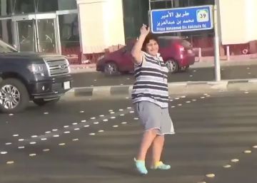 Arabia Saudí detiene a un niño de 14 años por bailar en la calle Arabia Saudí detiene a un niño de 14 años por bailar en la calle