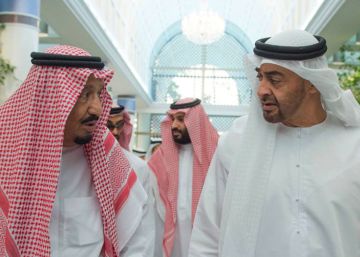El despliegue policial impide la protesta de hoy en Arabia Saudí El despliegue policial impide la protesta de hoy en Arabia Saudí