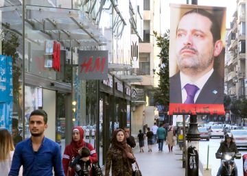 Hariri acepta la invitación a Francia del presidente Macron