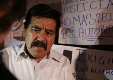 Un caso de desaparición en Ciudad de México apunta a la policía