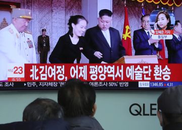 A perigosa família que governa a Coreia do Norte há 70 anos