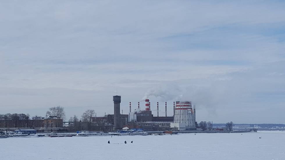 Parte de la corporacion Kalásnikov en Izhevsk.