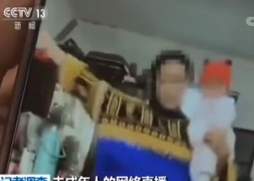 China censura a las nuevas estrellas de Internet: las madres adolescentes