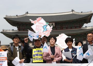Una cumbre coreana medida, literalmente, al milímetro