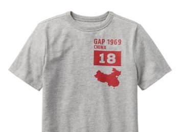 GAP pide perdón a Pekín y retira unas camisetas con un mapa chino “incorrecto”