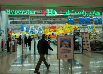 Total, mayor empresa de la UE en Irán, saldrá del país si no obtiene garantías