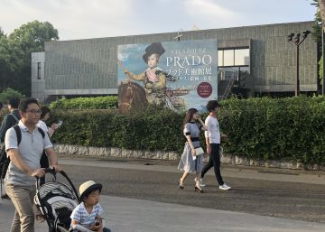 Velázquez a la japonesa