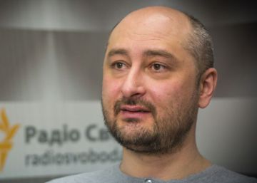 Asesinado en Kiev un periodista ruso crítico con el Kremlin