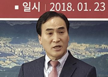 El candidato surcoreano, apoyado por Estados Unidos, se impone al aspirante ruso para presidir Interpol