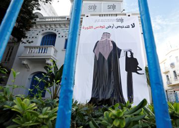 Protestas en Túnez contra la visita de Bin Salmán por el asesinato de Khashoggi
