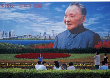 El largo rastro de Deng Xiaoping