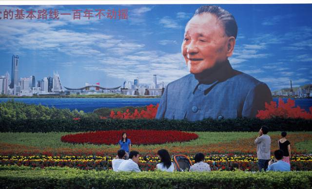 El largo rastro de Deng Xiaoping