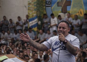 La cárcel de los milagros de El Salvador