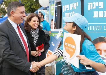 La agonía del laborismo israelí pasa por las urnas de unas primarias internas