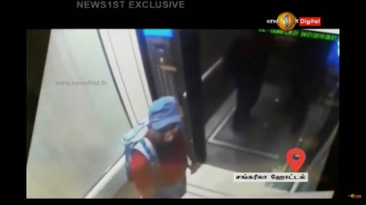 Uno de los terroristas, en el hotel Shangri-la.