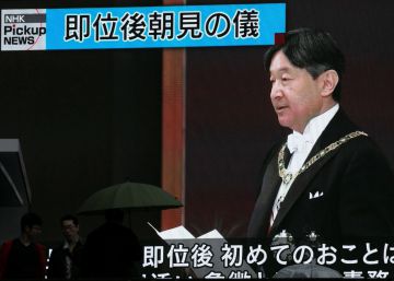 Una monarquía para el Japón del siglo XXI, el reto de Naruhito