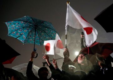 Japón y su secreto mejor guardado