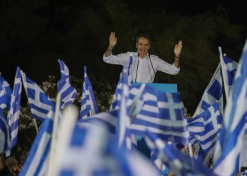 La importancia de llamarse Mitsotakis