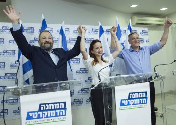 La izquierda israelí se presenta dividida a la repetición de las elecciones ante Netanyahu