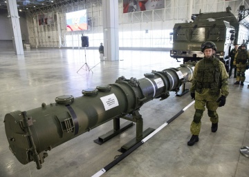 Saída dos EUA de tratado com a Rússia desencadeia temor de uma nova corrida armamentista nuclear