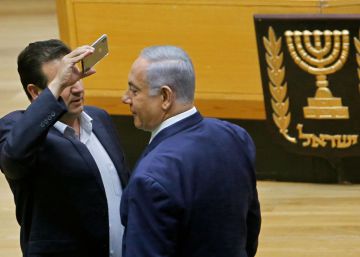 A minoria árabe de Israel mobiliza-se em uma candidatura única em frente a Netanyahu
