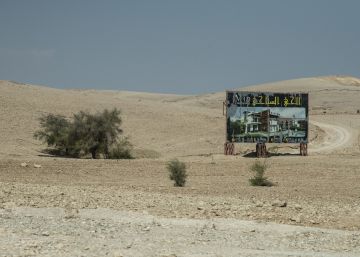 El bautismo israelí del valle del Jordán palestino