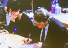 El ordenador de Basterra, ¿mentira familiar o chapuza judicial?