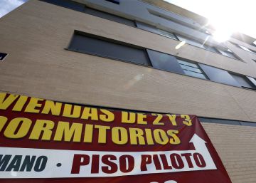 Cuatro detenidos por alterar subastas de la Seguridad Social en Cádiz