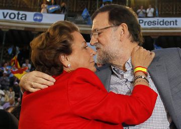 El 7º de caballería está en funciones